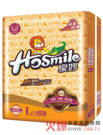 橄欖爽膚 豪妙綿柔超薄嬰兒紙尿褲
