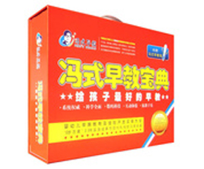《馮式早教寶典》代理指南