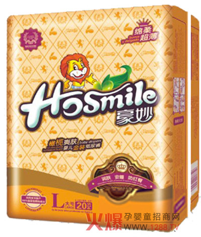 豪妙綿柔超薄嬰兒紙尿褲誠(chéng)招代理