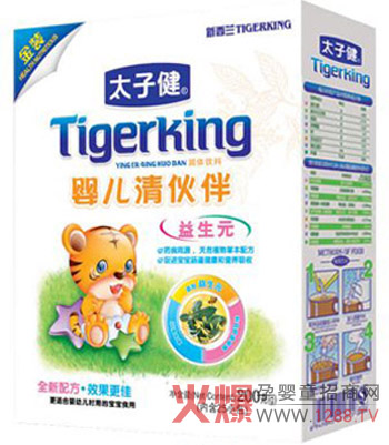 太子健嬰兒清伙伴幫你去除寶寶上火煩惱