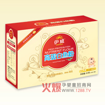 伊威高蛋白魚粉 讓寶寶遠(yuǎn)離腹瀉