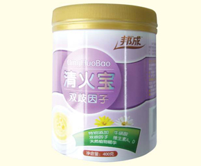 邦成清火寶怎么樣