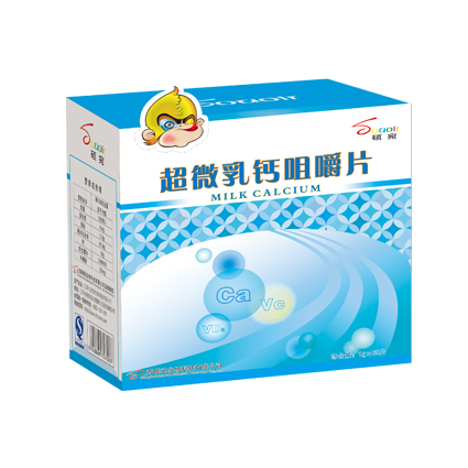 碩宛（sovoir）—超微乳鈣咀嚼片（兒童型）產(chǎn)品簡介