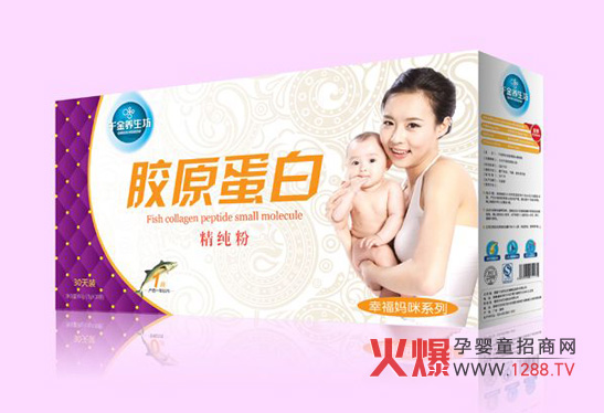 千金養(yǎng)生坊幸福媽咪系列膠原蛋白誠招代理