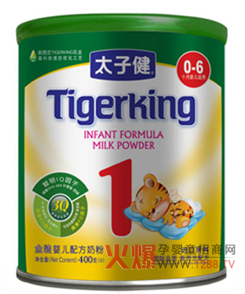 太子健嬰幼兒奶粉 幫助寶寶健康成