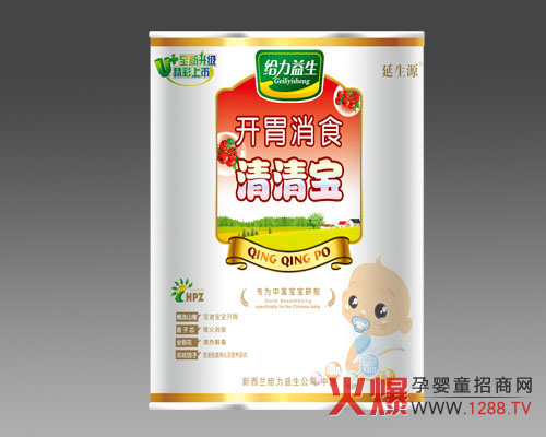 給力益生清清寶全國招商
