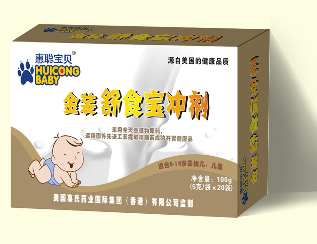 惠聰寶貝金裝舒食寶沖劑（5克X20袋）