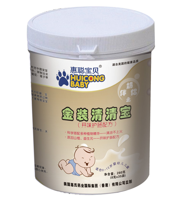 惠聰寶貝金裝清清寶開(kāi)味護(hù)腸配方（8克X35袋）