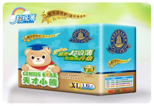 天才小熊紙尿褲 超能吸更舒適