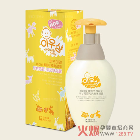嬰奈兒洋甘菊洗發(fā)沐浴露 呵護(hù)寶寶肌膚嬌嫩健康