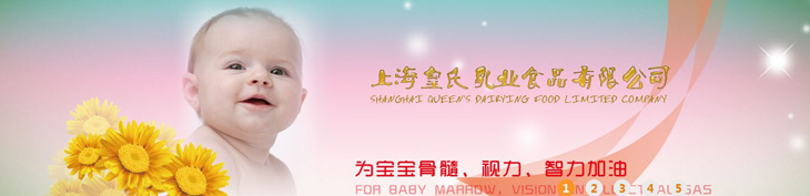     ϺI(y)ʳƷ޹˾һt(y)ˎa(chn)ƷI(y)a(chn)N۹˾Գԁڸ¿ƼI(lng)еď(qing)ȫĿwϵF(xin)ϠINʽԼЈINW(wng)j(lu)γаl(f)a(chn)Nһ lw֣Ըٰl(f)չĲ~x͵δ   
