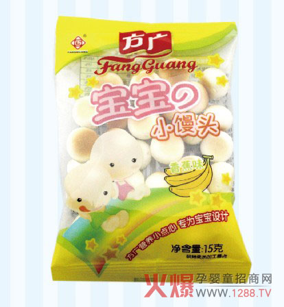 方廣小饅頭 新鮮綠色高營養(yǎng)