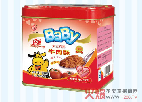 方廣寶寶肉酥 營養(yǎng)均衡天然優(yōu)質(zhì)