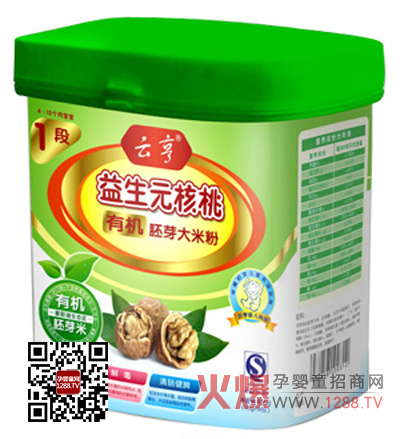 云亨有機胚芽米粉 輔食的選擇產(chǎn)品