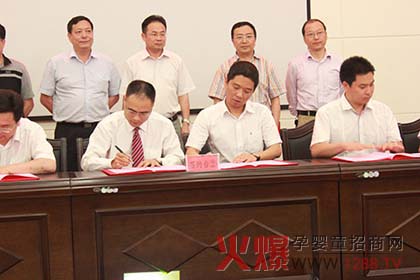 德諾紙業(yè)握手中國銀行