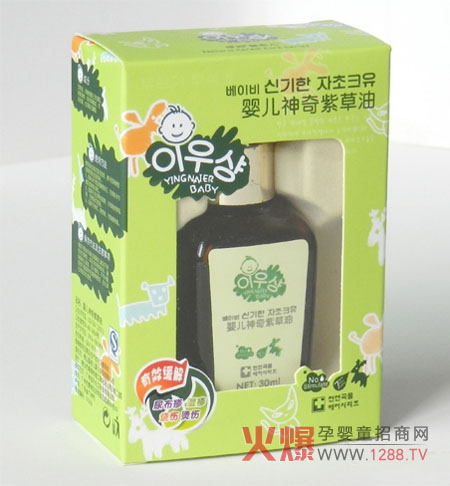嬰奈兒嬰兒神奇紫草油 呵護(hù)寶寶肌膚健康