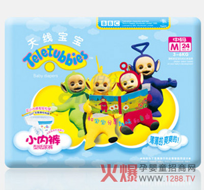 天線寶寶嬰幼兒紙尿褲怎么樣