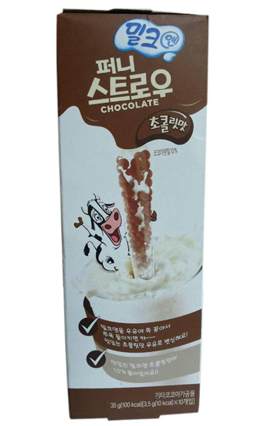 美時多咕嚕嚕神奇吸管（巧克力味）