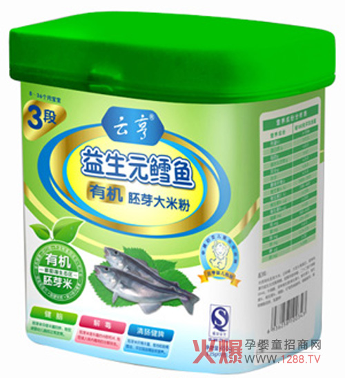 云亨益生元鱈魚有機胚芽大米粉 幫助寶寶健康成長