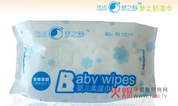夢之舒嬰兒洗護用品濕巾 呵護嬰兒稚嫩的肌膚