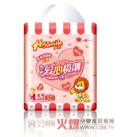 豪妙嬰兒紙尿褲 呵護(hù)寶寶小屁屁