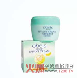 歐貝斯兒童保濕柔嫩霜保護寶寶的肌膚不受傷害