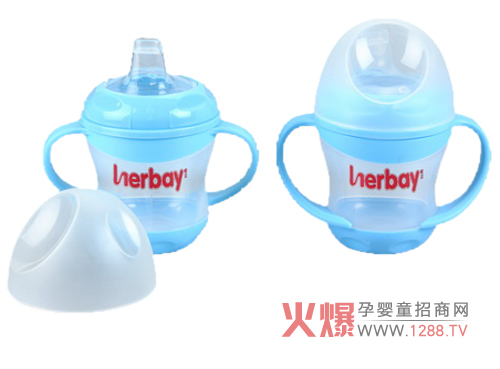 呵貝嬰兒鴨嘴形學(xué)飲杯 呵護(hù)寶寶成長(zhǎng)每一步