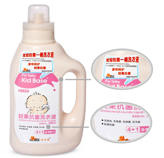 ؐ˹ƿϴҺ600mlpΌϴҺ냺(zhun)ã600ml