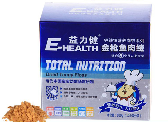 益力健嬰幼兒配方金槍魚肉絨(紙盒）