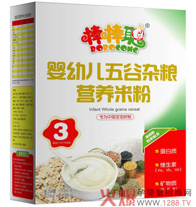 棒棒聰五谷雜糧營養(yǎng)米粉 媽媽哺育好幫手