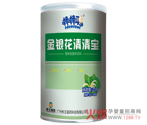 棒棒聰金銀花清清寶 植物精華提取溫和不傷胃