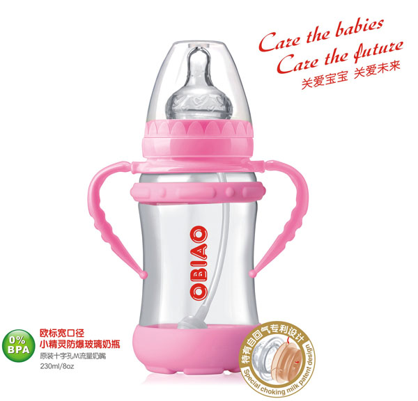 WˌڏС`ƿ230ml