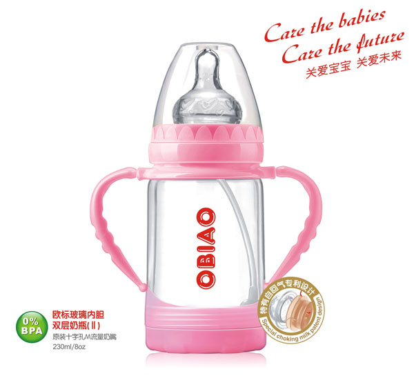 歐標玻璃內(nèi)膽雙層奶瓶230ml