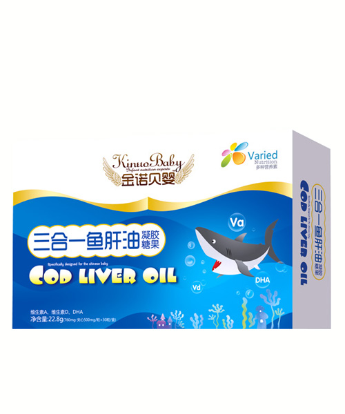 金諾貝嬰三合一魚肝油凝膠糖果