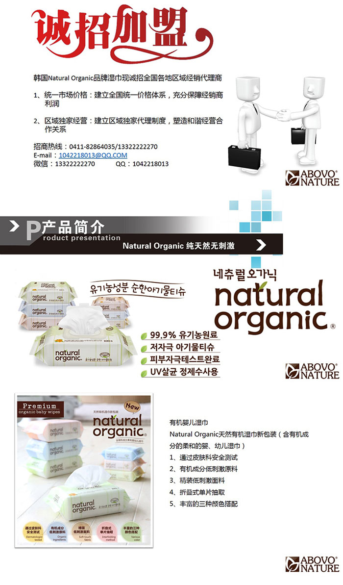 大連卓欣國際貿(mào)易有限公司