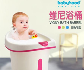 BabyhoodʽԡͰ ׌ؐ(i)ϴ