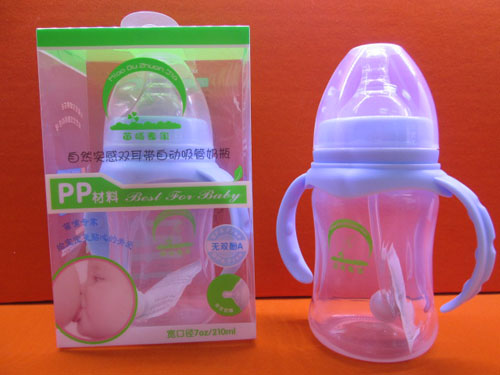 苗哺專(zhuān)家寬口雙耳帶自動(dòng)吸管pp奶瓶210ml