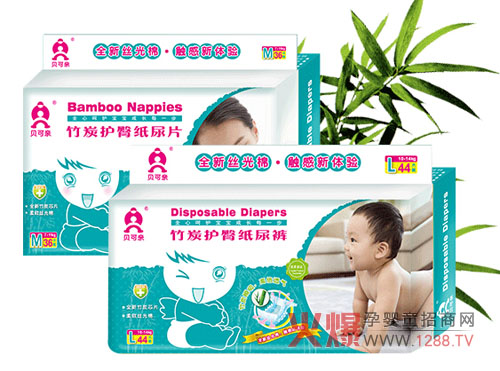 倍可親竹炭護臀防尿用品采用韓國尖端竹炭工藝