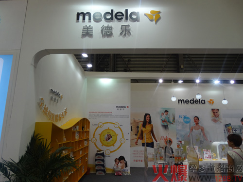 上海CBME孕嬰童展美德樂盡顯品牌魅力
