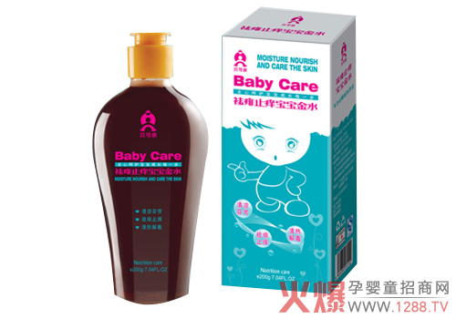 貝可親寶寶金水 防蚊止癢的必備佳品
