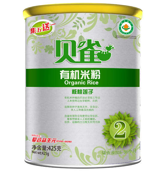 貝雀核桃蓮子有機米粉聽裝425克