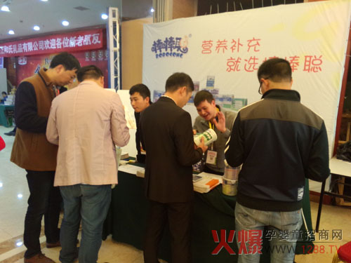 棒棒聰入駐火爆大講堂鄭州站 盡顯“聰”穎過人