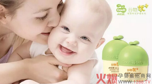 安全就是愛 小浣熊谷物優(yōu)+舒緩特潤霜