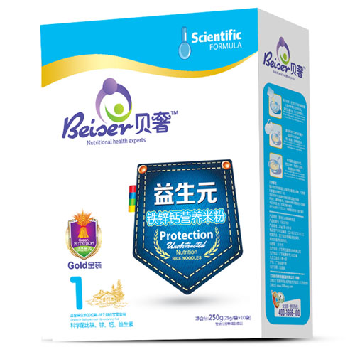 貝奢益生元護(hù)暢鐵鋅鈣營養(yǎng)米粉 營養(yǎng)美味盡在其中