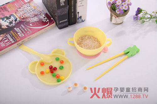 樂米樂小熊防滑碗套裝 讓寶寶學(xué)習(xí)自己動手