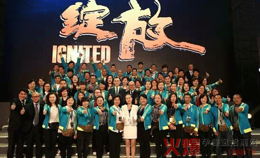 葆嬰有限公司寧波區(qū)域盛典榮耀開啟