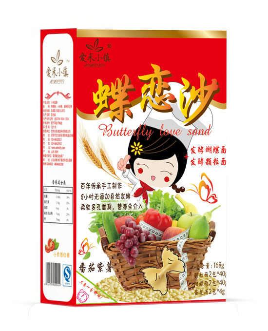  愛米小鎮(zhèn)番茄紫薯蝶戀沙面條