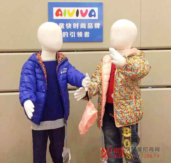 愛唯娃童裝火爆網(wǎng)大講堂長(zhǎng)沙站邀您共賞品牌發(fā)展奇跡