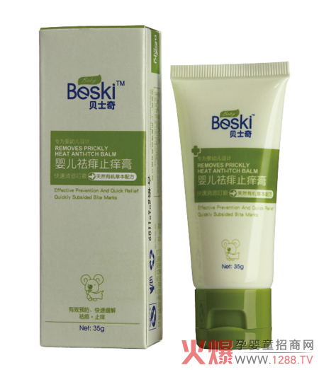 貝士奇防蚊祛痱系列 這個(gè)夏天款款都將成火爆單品