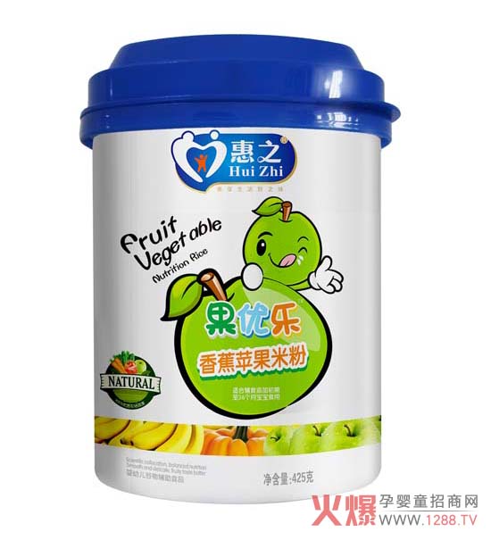 惠之果優(yōu)樂嬰幼兒水果米粉 寶寶補(bǔ)充維生素的好來源
